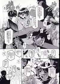 [Studio Mizu Youkan (Higashitotsuka Rai Suta)] HYPER MIRACLE (Corrector Yui)