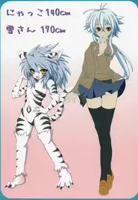 [Nyakko-ya (Various)] Shin (Change)!! Nyakko Baka Ichidai