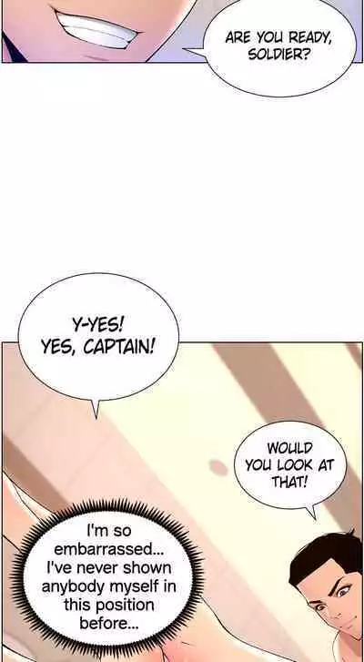 APP for the Emperor of the Night 1-30