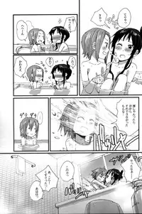 (C82) [Super Sentou, The Shakya (Fukutarou, Oke)] Gekkan Otona no RitsuMio Soukangou (K-On!)