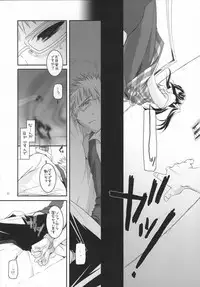 (SC36) [Digital Lover (Nakajima Yuka)] Seifuku Rakuen 17 - Costume Paradise 17