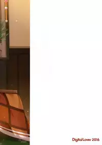 (C91) [Digital Lover (Nakajima Yuka)] D.L. action 111 (Kantai Collection -KanColle-) [English] {Hennojin}