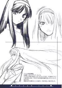 (CR29) [TYPE-MOON (Takeuchi Takashi, Kirihara Kotori)] Tsukihime Dokuhon (Tsukihime)