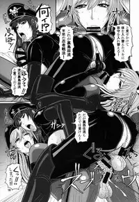 (C91) [SERIOUS GRAPHICS (ICE)] ICEBOXXX 19 (Girls und Panzer)