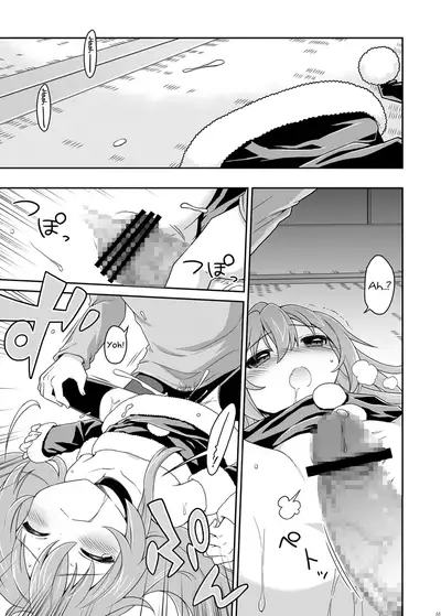 Nijuuyojikan, Nanokakan Zutto. | For the next 7 days without any break.