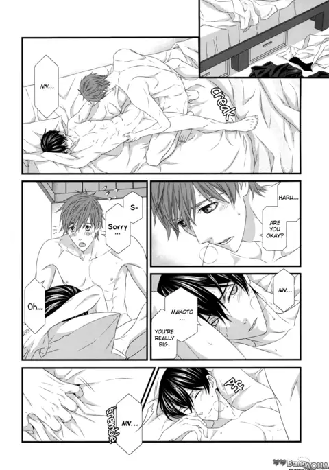 Kugatsu no Oruka | September Orca