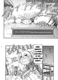 (C80) [Tra-Tama(ry (Ttuunn)] Josou Kirin Soubi ga Yukumo-mura ni Asobi ni Kitara Shuukai Yokujou no Hunter-tachi ni Rape Sarechaimashita. (Monster Hunter) [English] [Short Wharf]