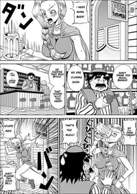 [Pyramid House (Muscleman)] Furareta Bianca | Unrequited love of Vianca (Dragon Quest V) [English] [Wengess] [Digital]