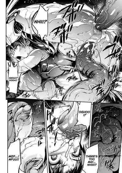 [Erect Sawaru] Raikou Shinki Igis Magia III -PANDRA saga 3rd ignition- Ch.1-5 [English] [biribiri] [Digital]