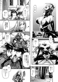 COMIC Anthurium 022 2015-02