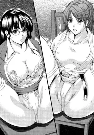 せんせい～W授業