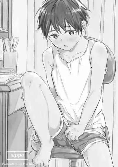 Wataru-kun wa XXX ga Shitai