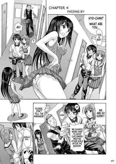 [AB NORMAL (NEW AB)] Tonari no Fuudol Soushuuhen 1 Fashion Massage-ten Ch.1-5 | My Neighbor is a Sex Worker Anthology 1 "Fashion Massage Establishment" Ch.1-5 [English] [MegaFagget] [Digital]