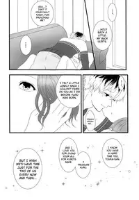 (C89) [Somnium (Kisaragi Ao)] Innocent Blue - Before Sunrise (Tokyo Ghoul) [English] [biribiri]