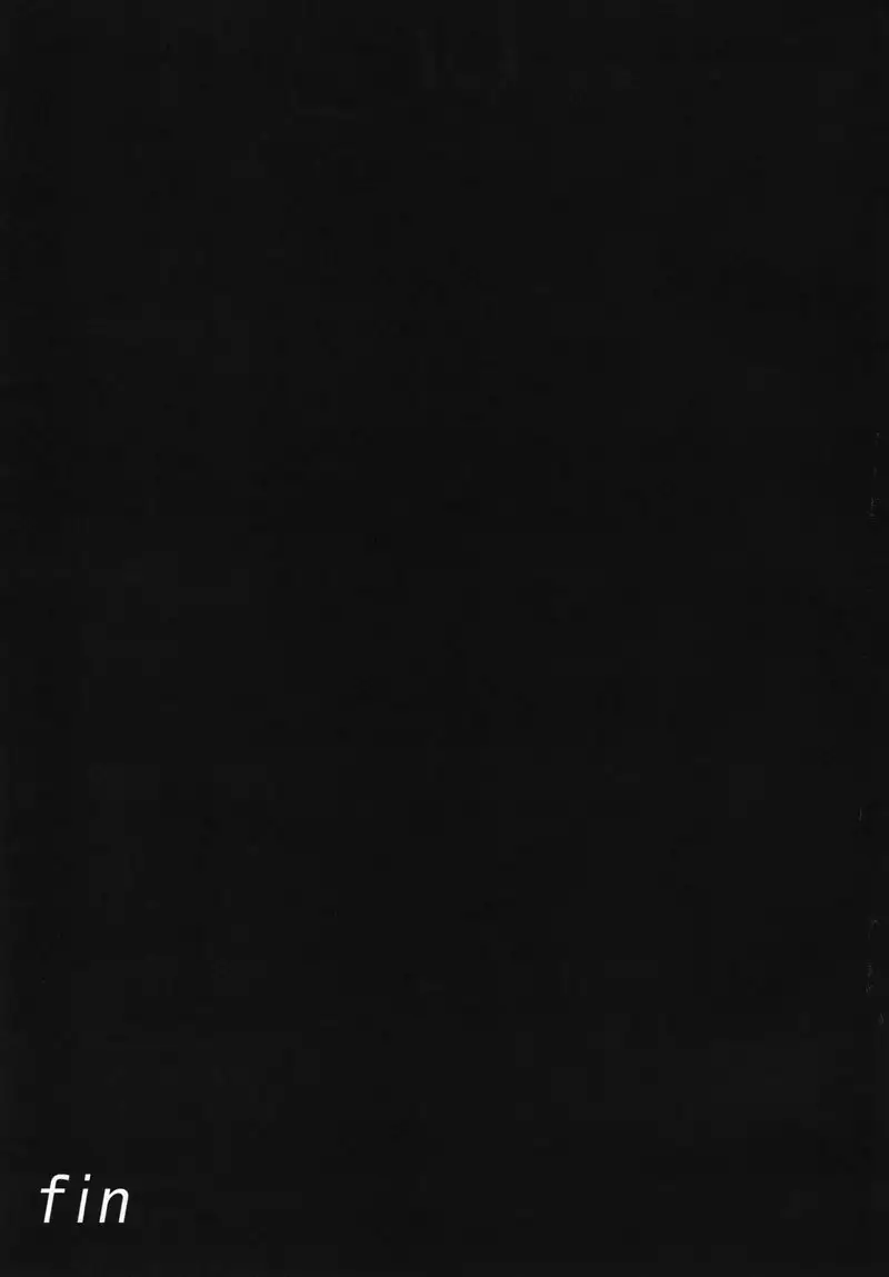 Nanoha Â– Riot Faker