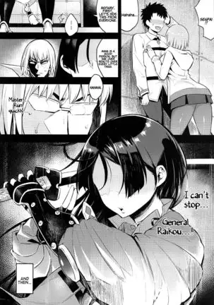 Raikou Mama no Seikyouiku | Mama Raikou Sex Education