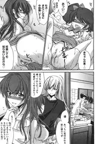 COMIC Aun 2010-11