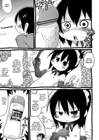 (C75) [Sumi kara Sumi made (Gabyonuno, Yoyoyoyou)] Kamo no Ana! (Mitsudomoe) [English] [desudesu]