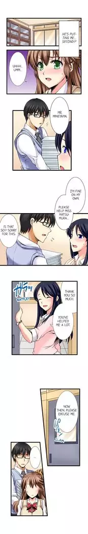 Doushite Sensei to Sex Shicha Dame nan desu ka? | Why Can't i Have Sex With My Teacher? Ch. 1-24