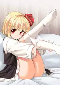 [Yosutebito na Mangakaki (Tomoki Tomonori)] "Okaeshi" (Touhou Project) [English] {Mant} [Digital]