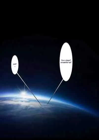 Gigantic Mother God Heroin Disaster School Crush Murder Case