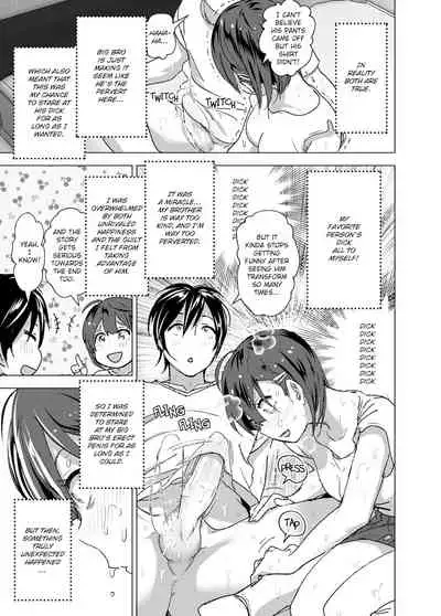 Chikubeam! Bibibibibi!! | Nipple Beam! Zaaap!!