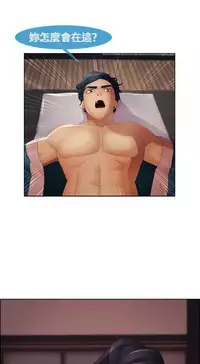 [Studio Gale] Lady Garden 淑女花苑 第二季 [Chinese]