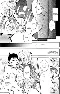 (C82) [88scones (Sakaki Tsui)] Mood Ippon! [English] {ShotaChan}