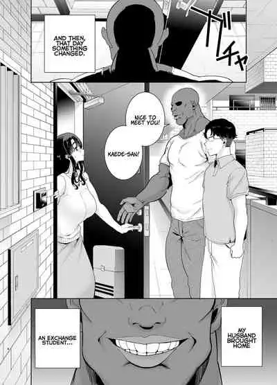 [DOLL PLAY (Kurosu Gatari)] Wild-shiki Nihonjin Tsuma no Netorikata Sono Ichi | Wild Method - How to Steal a Japanese Housewife - Part One [English] [Coffedrug] [Digital]