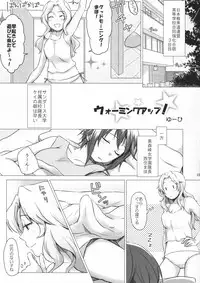 (C91) [Canary to Tsubame (Hayakawa Torinone)] Go Go Ahead! (Girls und Panzer)