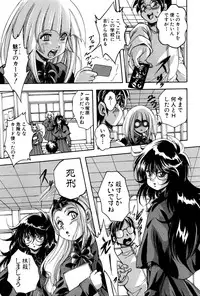 BUSTER COMIC 2016-03