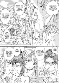 [peachpulsar (Mira)] Cutie Beast Complete Edition Ch. 1-6 [English] [Sexy Akiba Detectives] [Digital]