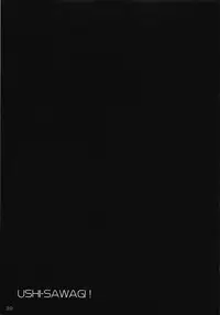 (SC45) [Dotechin Tengoku, L.L.MILK. (Ryuuki Yumi, Sumeragi Kohaku)] Ushisawagi