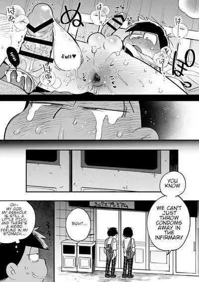 Assorted Works of Kisaki Nana