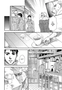 Boku dake no Kimi, Kimi dake no Boku | I belong to you, You belong to me