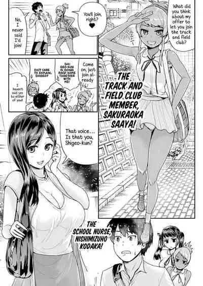 [Tomihero,] Doutei no Ore o Yuuwaku suru Ecchi na Joshi-tachi!? 15 | Perverted girls are seducing me, a virgin boy!? 15 [English] [Digital]