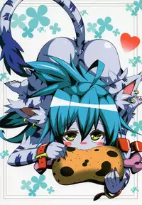 [Nyakko-ya (Various)] Shin (Change)!! Nyakko Baka Ichidai