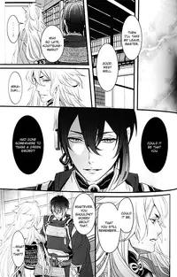 (Hyattou Ryouran ~Kimi no Heart o Shirahadori~) [Yarou Tomo no Bansankai (Asato)] Ookina Kitsune to Chiisana Mikazuki | The Big Fox and Little Mikazuki (Touken Ranbu) [English]