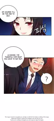 [Donggul Gom] She is Young (English) Part 1/2