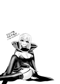 [Oshiruko Kan (Piririnegi)] Thoroughbred Extra [Digital]