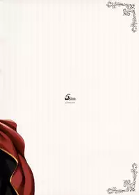 (C89) [clesta (Cle Masahiro)] CL-orz 48 (Granblue Fantasy)