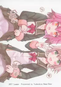 [Yudenakya Nama-Beer (Uzura no Tamago)] Shimu to Kuna no Shirei Ikusei Nisshi! (Kantai Collection -KanColle-) [Digital]