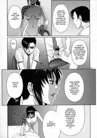 (C76) [AZASUKE WIND (AZASUKE)] WELCOME TO THE FUCKIN' PARADISE (Black Lagoon) [English] [Ayane]