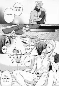 (Dramatic Change 3) [Shuukyuu Itsukasei (Touya Tsuduru)] Passionate Squall (THE IDOLM@STER SideM) [English] [Anzu]