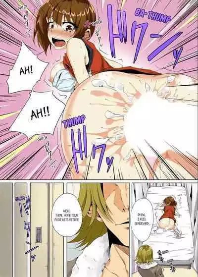 [Kanitomato] "Itchadame…Nanoni…" Kareshi no Ani no Iyarashii Yubi Tsukai 1-6 | “Even Though I Shouldn’t Cum...” Lewd Fingerings of My Boyfriend’s Big Brother 1-6 (Complete) [English]