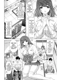 [Yunagi Kahoru] Kininaru Roommate Vol.3 [English] [Tadanohito]