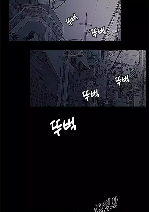 Si-Eun Ch.1-37