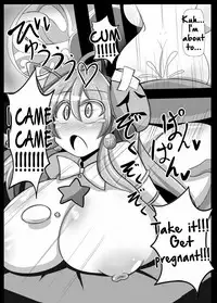 [Ato Nana Fun (Roki, Rindou)] Kokoro to Connect (Touhou Project) [English] [Digital] [CoC]