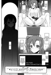 (SC2015 Summer) [DIEPPE FACTORY Darkside (Alpine)] Loud Live! XTC SIDE-E (Love Live!) [English] {doujin-moe.us}