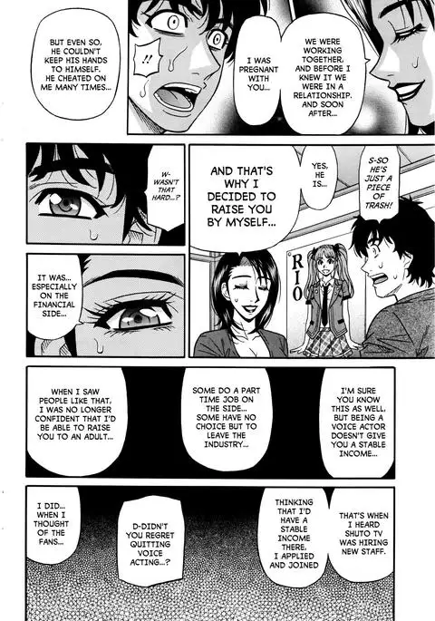 Koe dake de Icchau Ch. 1-2, 8-9